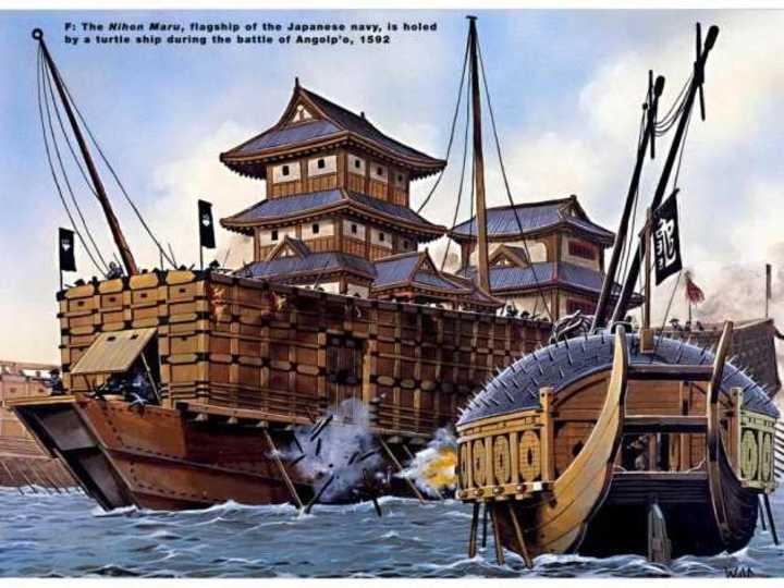 Cover image for Admiral Yi's Ocean Defenders