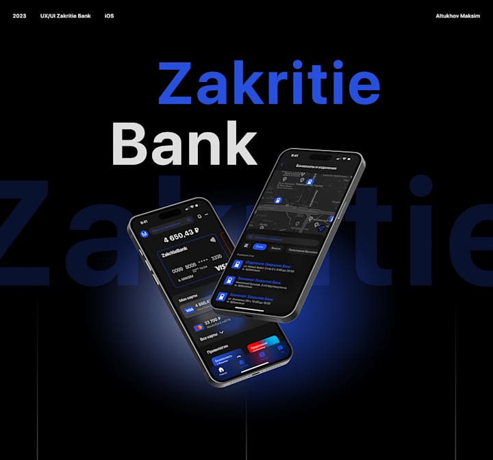 Cover image for Zakritie Bank App 