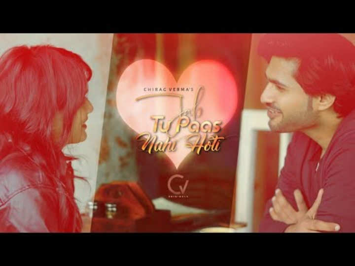 Cover image for Jab Tu Paas Nahi Hoti - Chirag Verma Ft. Khushi Maheshwari | Of…