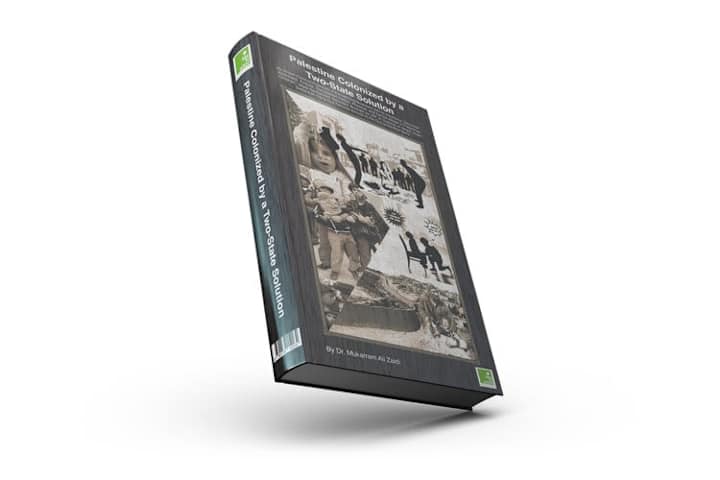 Cover image for Book Design and Typesetting: Literary Art