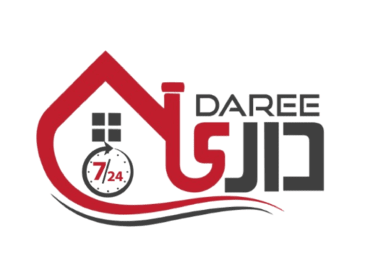 Cover image for Welcome To Daree7-24 Home