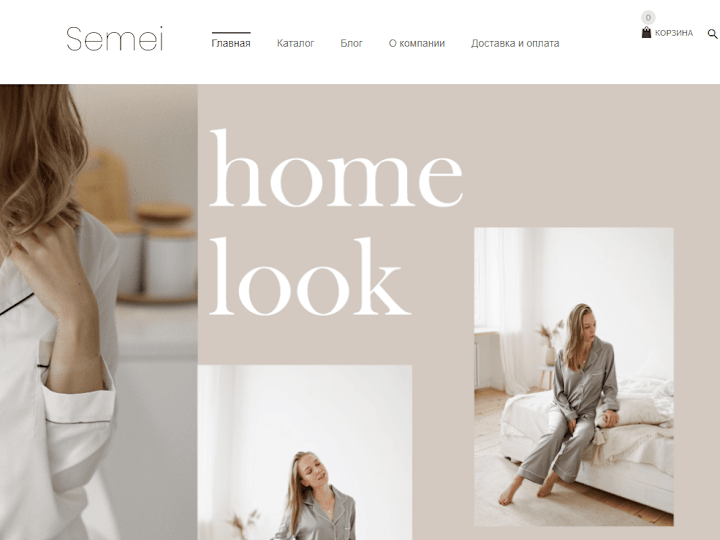 Cover image for Semei