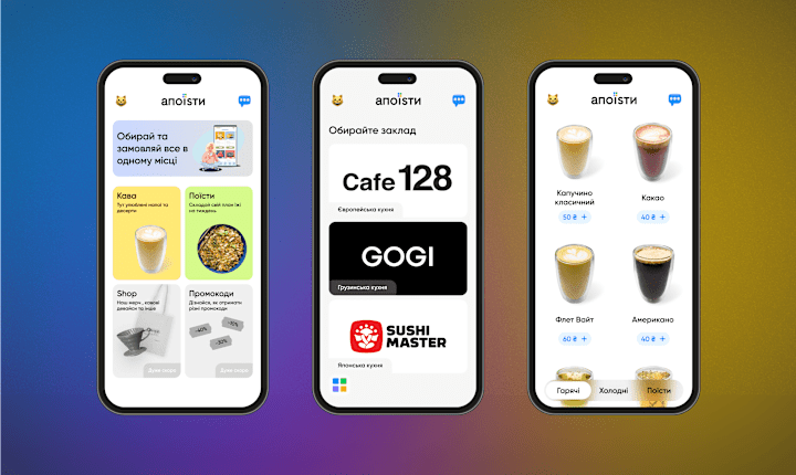 Cover image for UX/UI Design for the "Apoists" marketplace