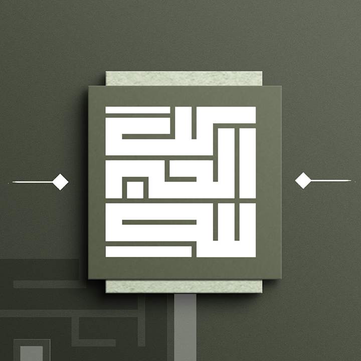 Cover image for Square Kufic font logo on Behance