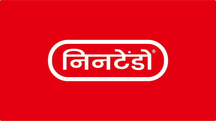 Cover image for Nintendo - Devnagri