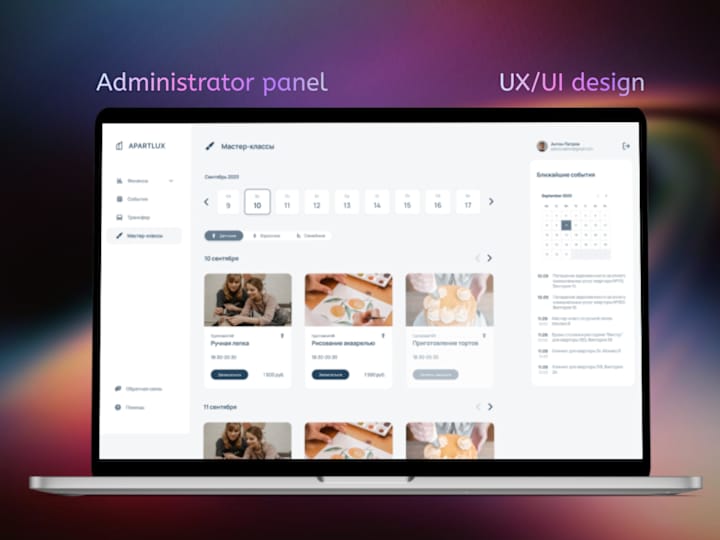 Cover image for Admin panel for apartment complex