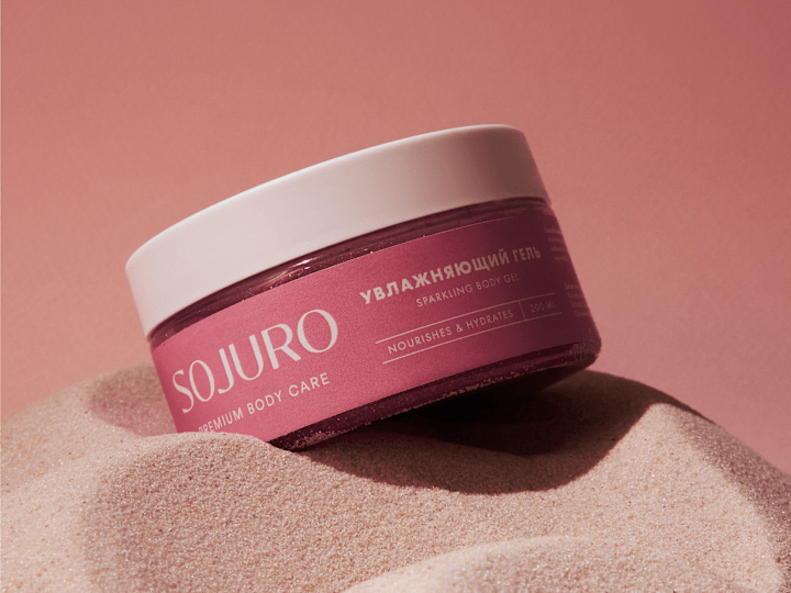 Cover image for Sojuro Skincare branding