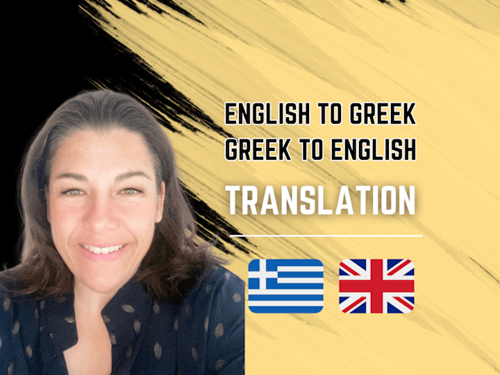 Cover image for English to Greek translation and vice versa