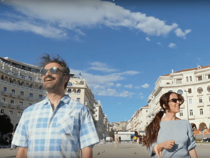 Cover image for Copywriter For Ad Encouraing People To Visit Thessaloniki 