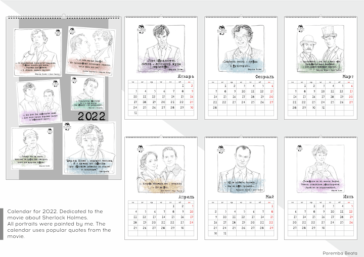 Cover image for Design calendars from scratch