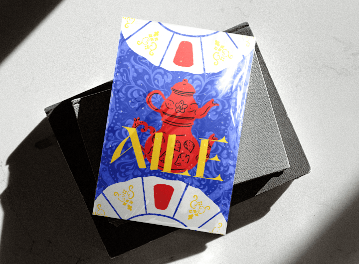 Cover image for VISUAL DESIGN 