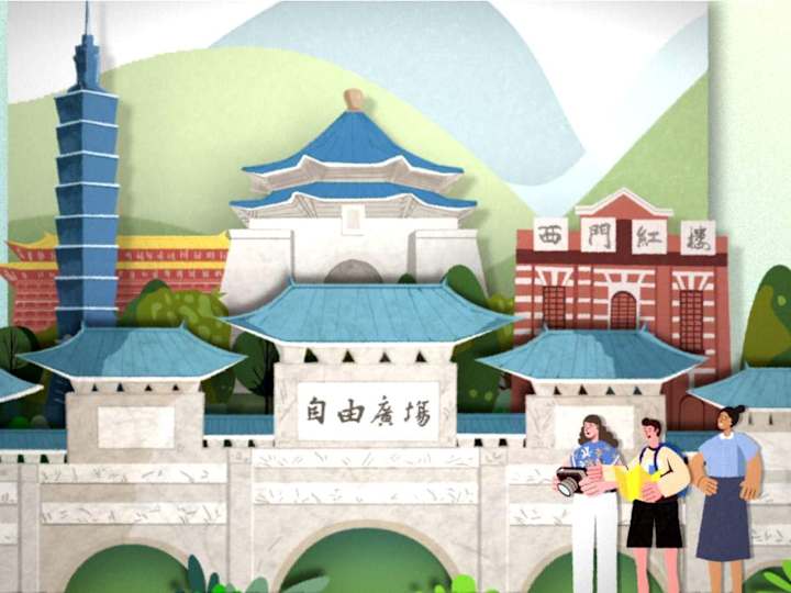 Cover image for Travel Program Opening Animation