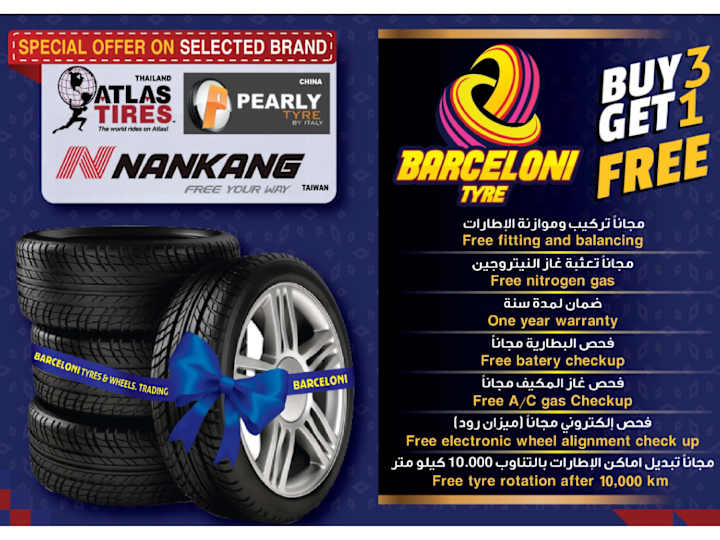 Cover image for Banner