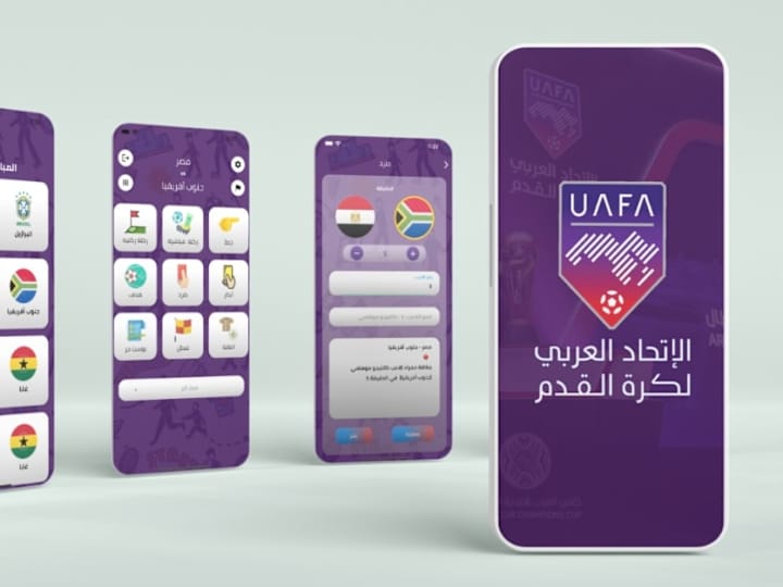 Cover image for UAFA Official