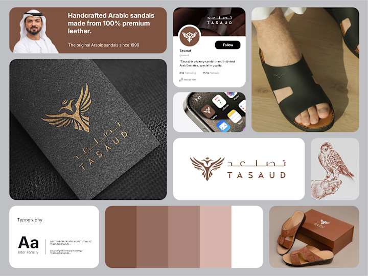 Cover image for Tasaud - rebranding