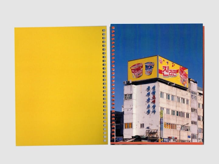 Cover image for Korea Travel Zine