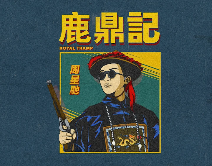 Cover image for Royal Tramp / 鹿鼎記 ( a Stephen Chow Movie )