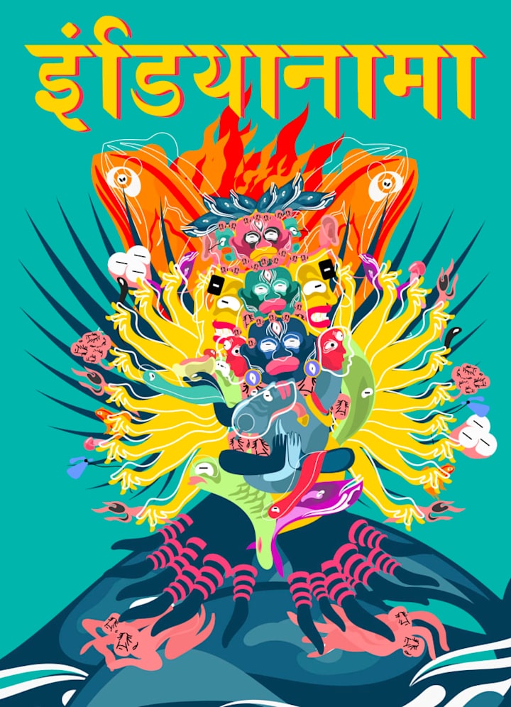 Cover image for Indianama - Throne of Gods