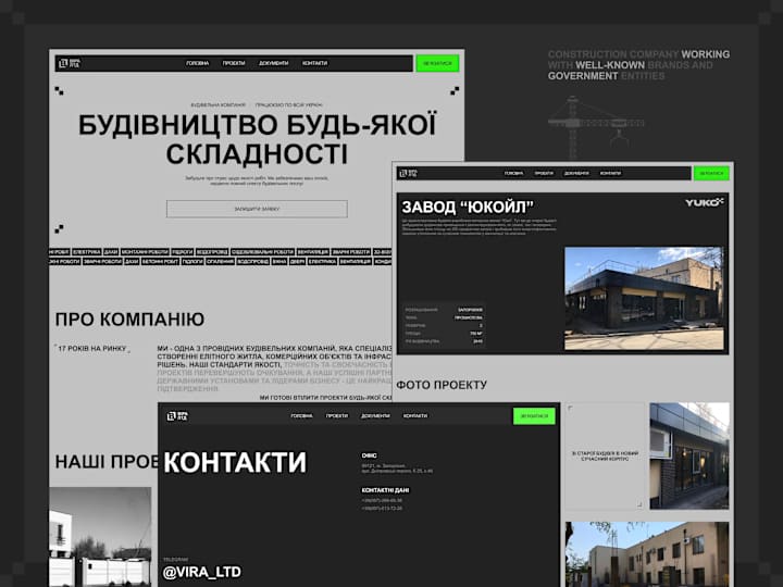 Cover image for Corporate website - Vira LTD