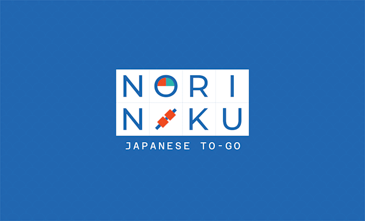 Cover image for Noriniku Brand Identity