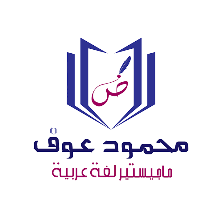 Cover image for LOGO FOR TEACHER