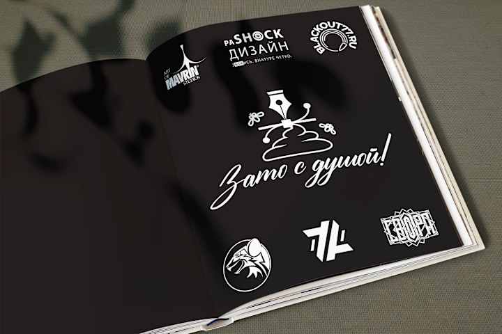 Cover image for Logotypes