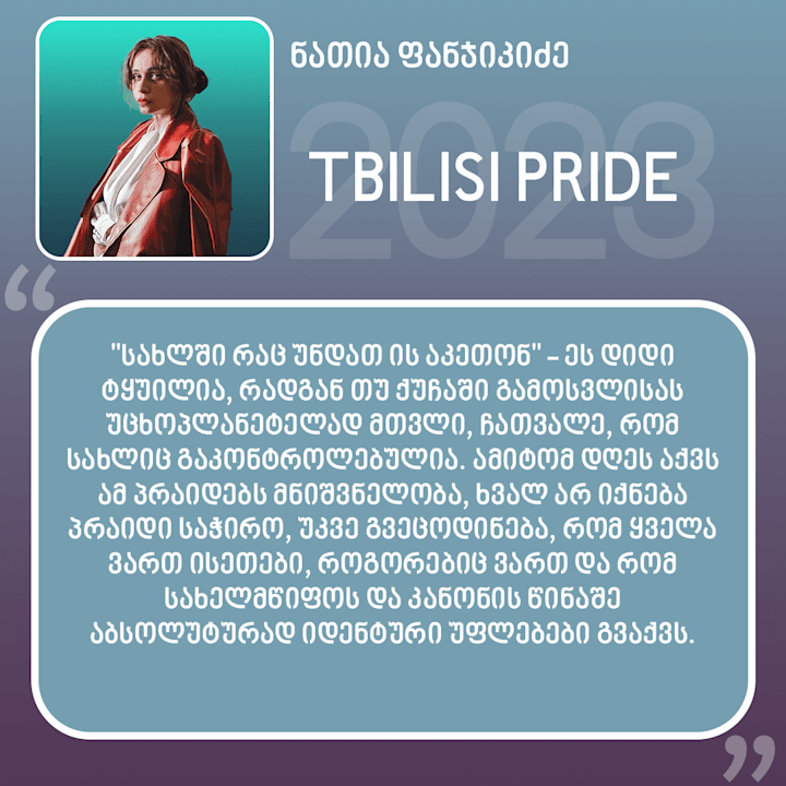 Cover image for social media (insta) posts for Tbilisi pride
