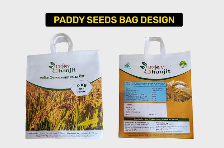 Cover image for Paddy Seeds Bag Design :: Behance