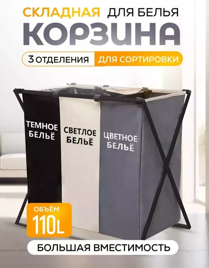 Cover image for Дизайн карточки для маркетплейса.