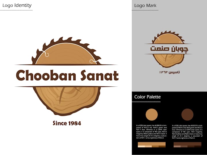 Cover image for Logo Design – Wood workshop