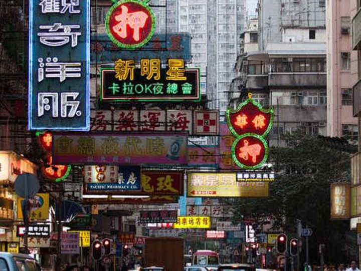 Cover image for Hong Kong