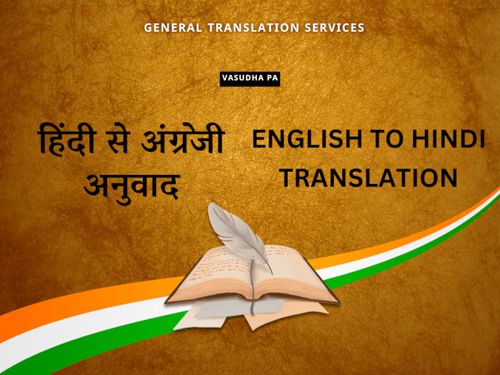 Cover image for General Translation Services