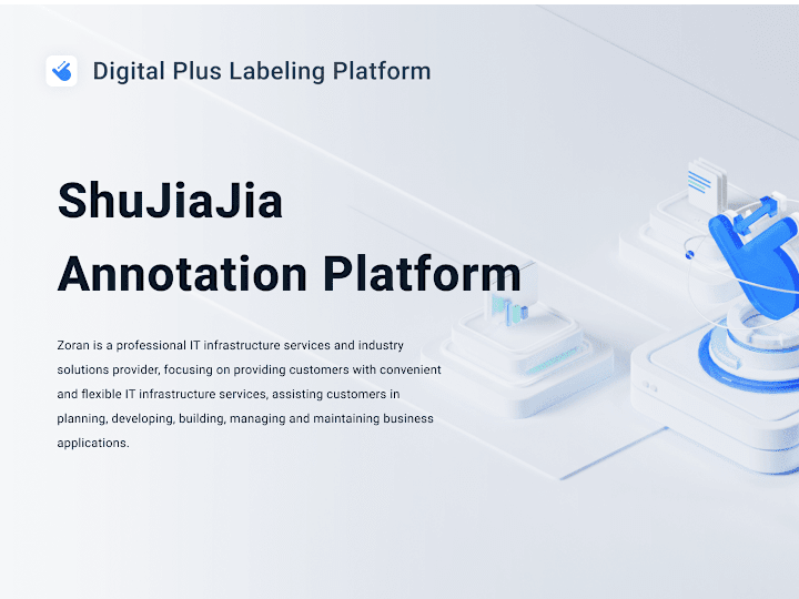 Cover image for ShuJiaJia Annotation Platform System