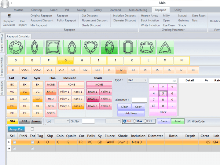 Cover image for Diamond Industry ERP System