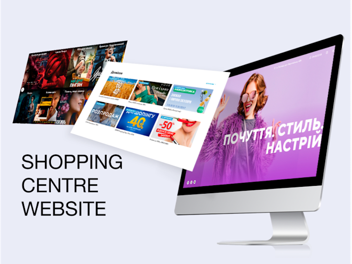 Cover image for Shopping Center website