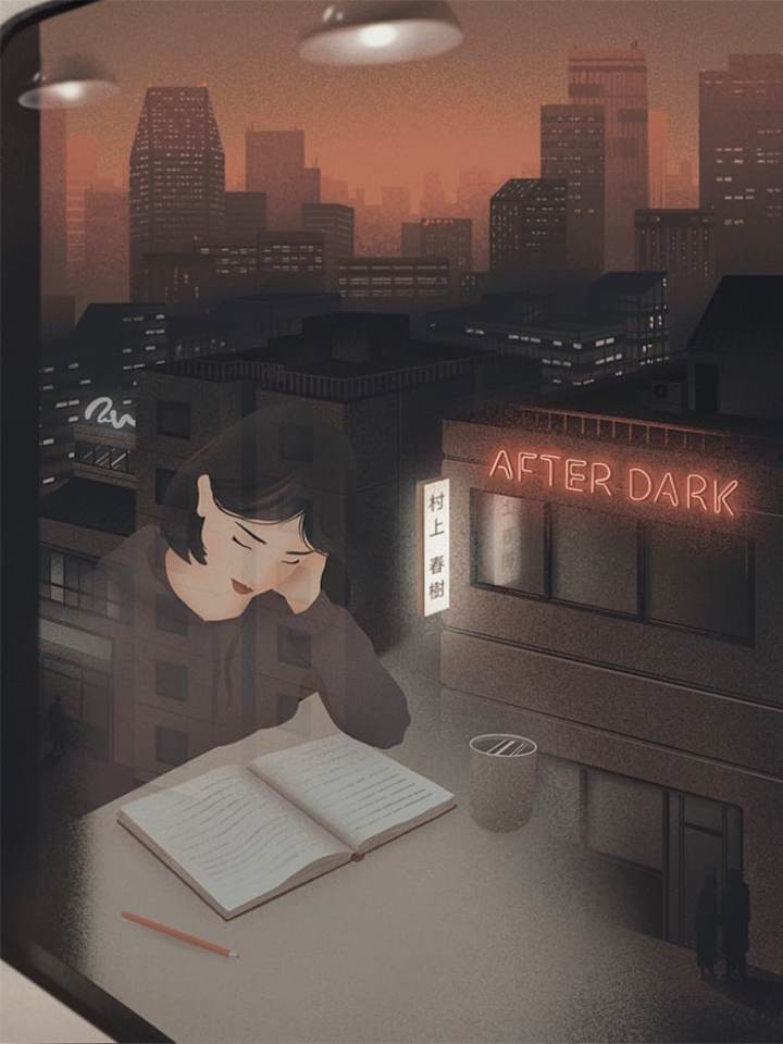 Cover image for After Dark by Haruki Murakami