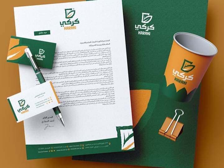 Cover image for Brand Identity Overhaul