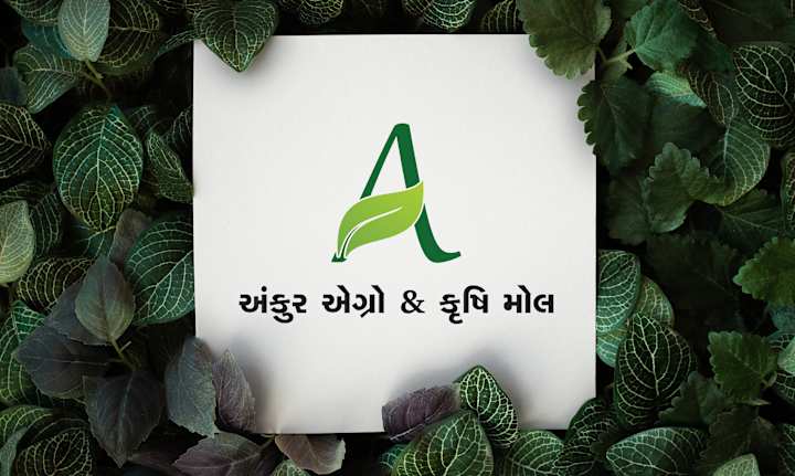 Cover image for Brand Design on Behance