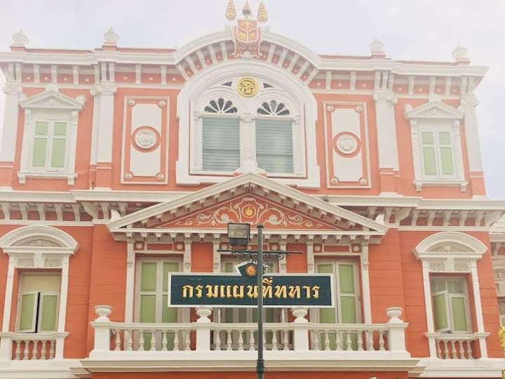 Cover image for Bangkok Walking Tour