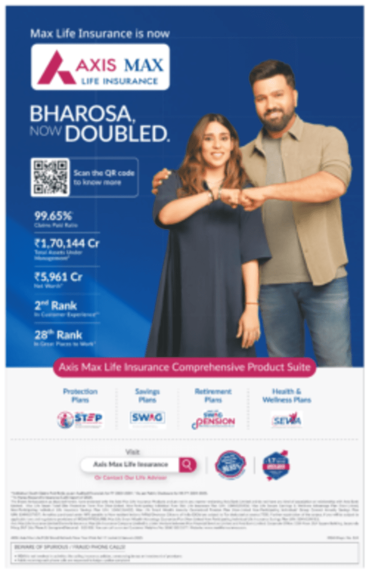 Cover image for Brands landing page 