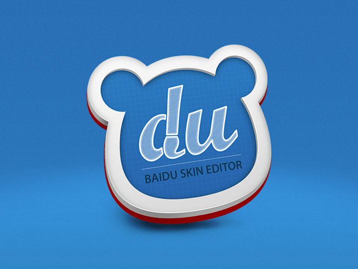 Cover image for Baidu Skin Editor App Icon