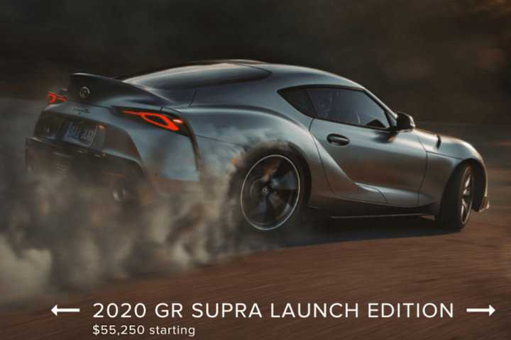Cover image for Supra Launch Splash Page Concept