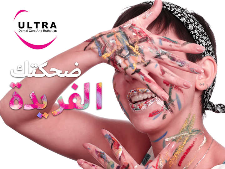 Cover image for Social Media designs