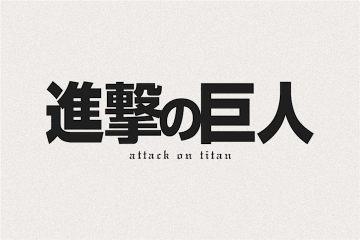 Cover image for Attack on Titan Icon Set