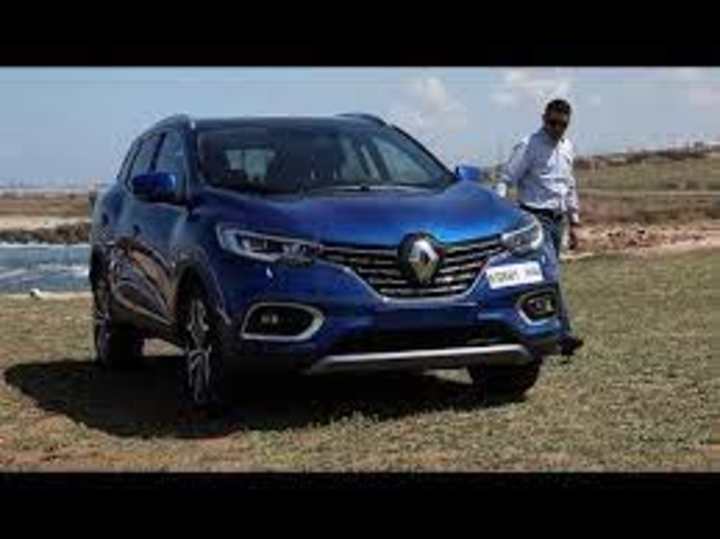 Cover image for by hsprod PUB RENAULT KADJAR BY HSPROD