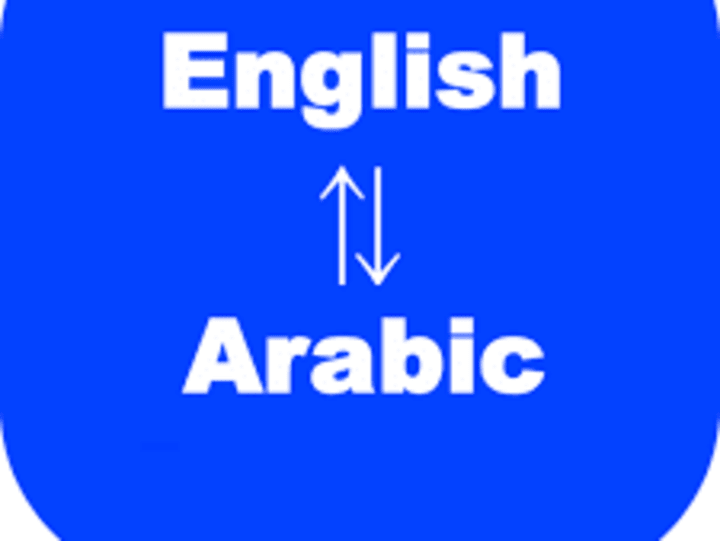 Cover image for translator
