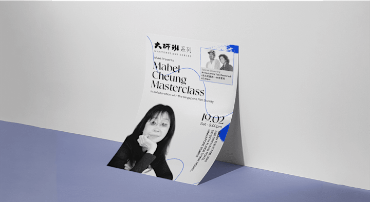 Cover image for Masterclass Series with Mabel Cheung