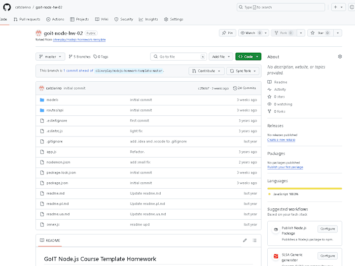 Cover image for GitHub - catclarino/goit-node-hw-02