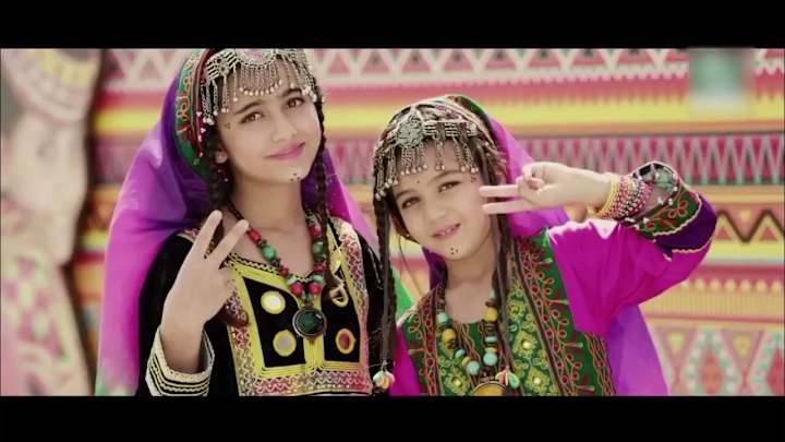 Cover image for Pashto National song - YouTube