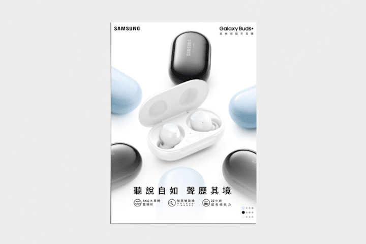 Cover image for Samsung Galaxy Buds+ (Key visual)